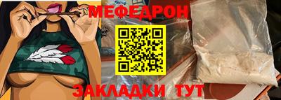 сатива Малгобек