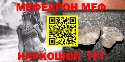 mdma Малоярославец
