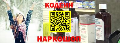 сатива Малгобек