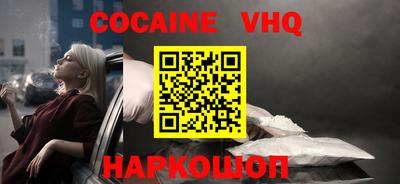 mdma Малоярославец