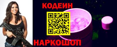 mdma Малоярославец