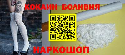 сатива Малгобек
