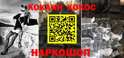 мдпв Мариинск