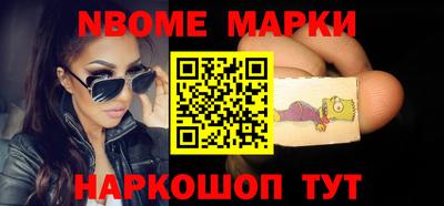 мдпв Мариинск