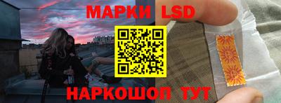 мдпв Мариинск