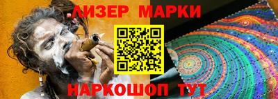 мдпв Мариинск