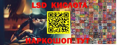 mdma Малоярославец