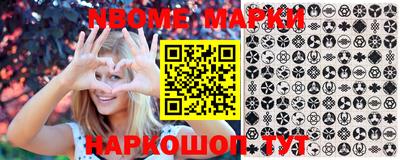 сатива Малгобек
