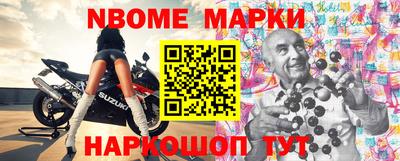 сатива Малгобек