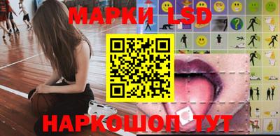 mdma Малоярославец