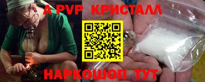 мдпв Мариинск