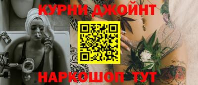 mdma Малоярославец