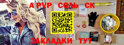 mdma Малоярославец