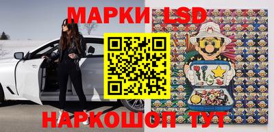 сатива Малгобек