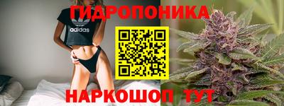 mdma Малоярославец