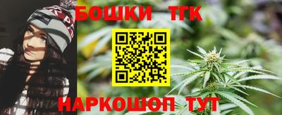 мдпв Мариинск