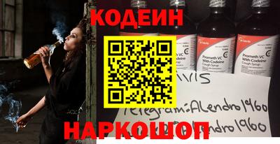сатива Малгобек