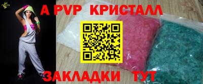 mdma Малоярославец