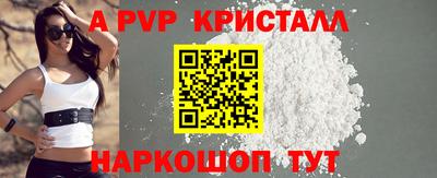 мдпв Мариинск