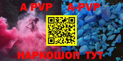 mdma Малоярославец