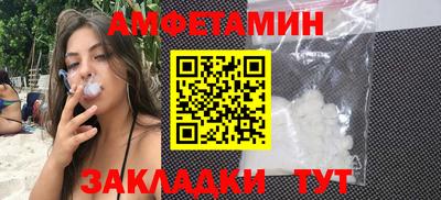 mdma Малоярославец