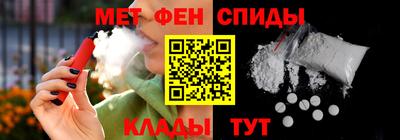 сатива Малгобек