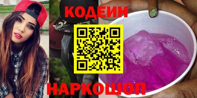 mdma Малоярославец