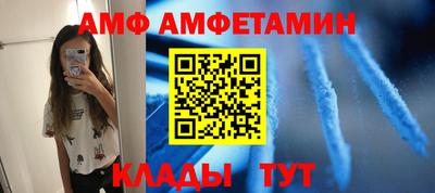 мдпв Мариинск
