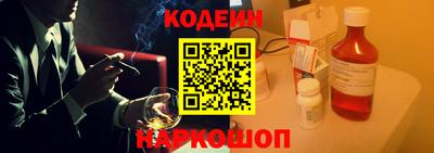 сатива Малгобек