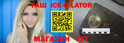 mdma Малоярославец
