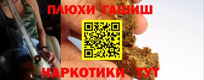 mdma Малоярославец