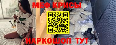 мдпв Мариинск