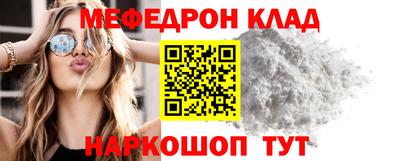 mdma Малоярославец