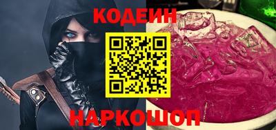 мдпв Мариинск