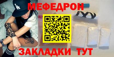 мдпв Мариинск