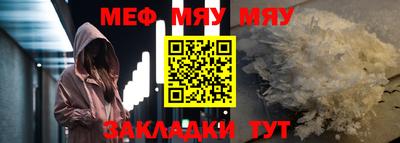мдпв Мариинск