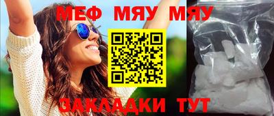 мдпв Мариинск